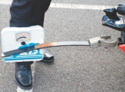 Blade Type Stabiliser