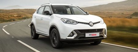 MG GS Crossover Towbars